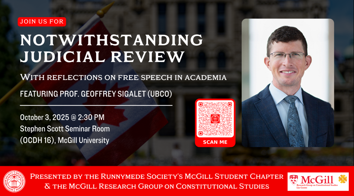 McGill Prof. Sigalet